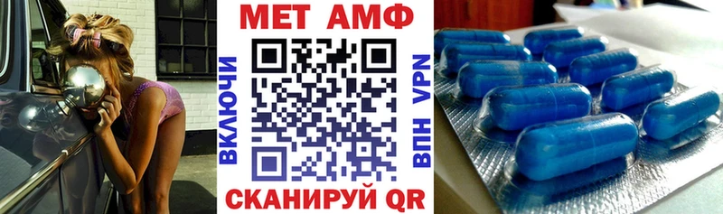 блэк спрут онион  Унеча  дарк нет какой сайт  АМФ 97% 