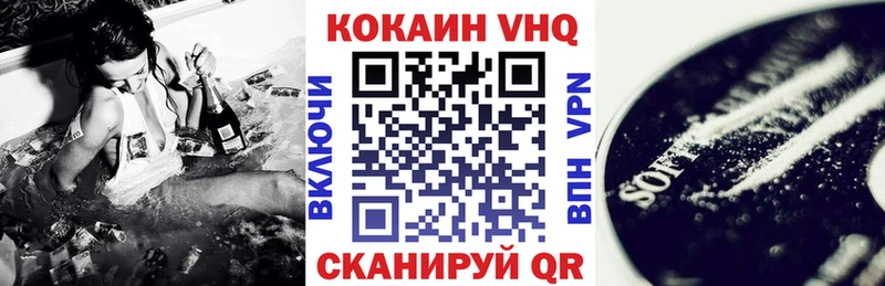 КОКАИН Боливия  дарк нет какой сайт  Унеча  гидра зеркало 