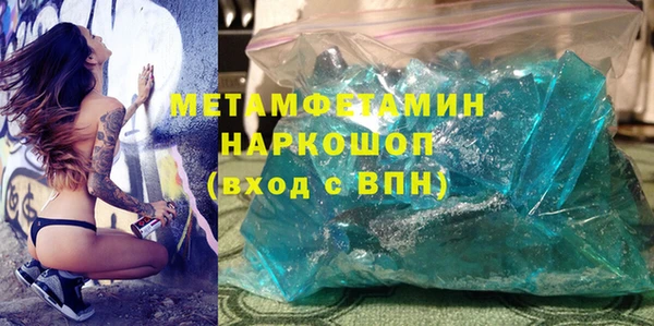 дистиллят марихуана Балабаново