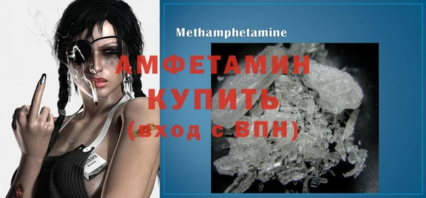 дистиллят марихуана Балабаново