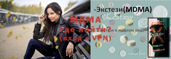 героин Баксан