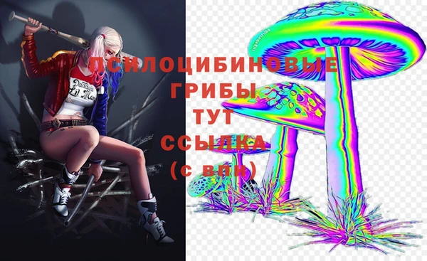 дистиллят марихуана Балабаново