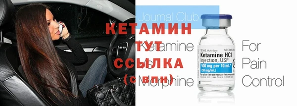 героин Баксан