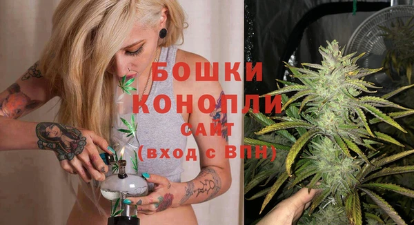 дистиллят марихуана Балабаново