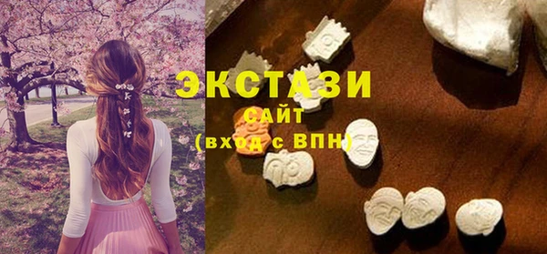 героин Баксан