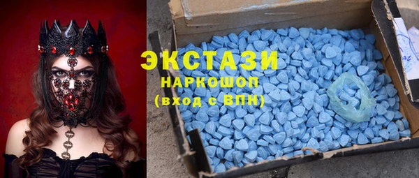 героин Баксан