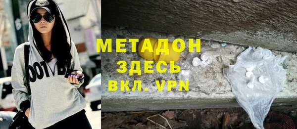 героин Баксан