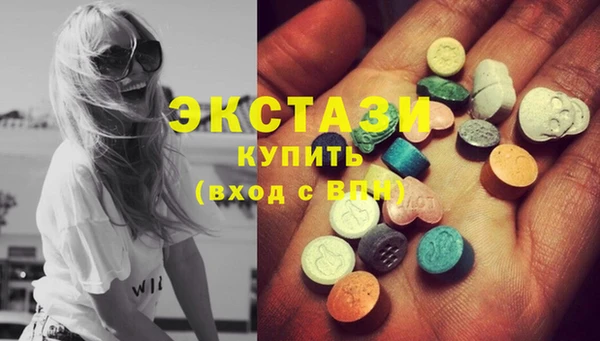 дистиллят марихуана Балабаново