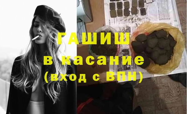героин Баксан