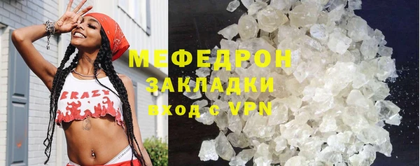 героин Баксан