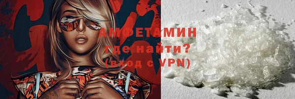 дистиллят марихуана Балабаново