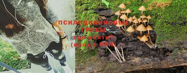 героин Баксан