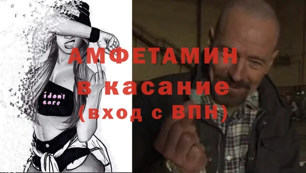 дистиллят марихуана Балабаново