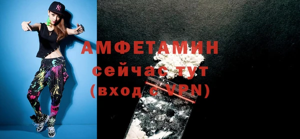 дистиллят марихуана Балабаново