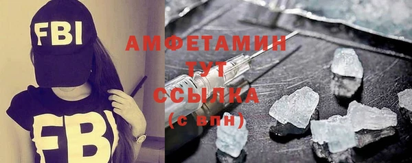 дистиллят марихуана Балабаново