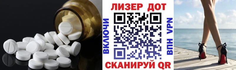 наркота  даркнет какой сайт  ЛСД экстази кислота  Унеча 