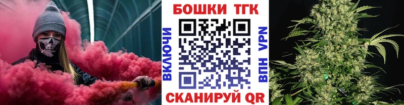 где можно купить наркотик  Унеча  darknet какой сайт  Марихуана сатива 